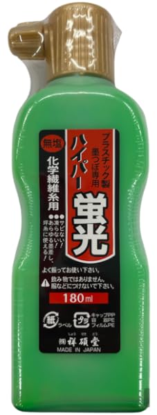 Amazon.co.jp: ハイパー墨汁 グリーン : 文房具・オフィス用品